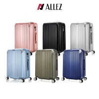 ALLEZ 奧莉薇閣 箱見恨晚 28吋 行李箱 金屬護角 輔助輪 旅行箱 AVT146-28
