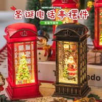 聖誕節用品 免運 開發票 交換禮物 圣誕節裝飾品發光電話亭小擺件商場幼兒園場景布置裝扮飄雪雪人 快速出貨