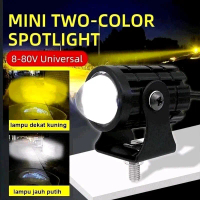 LAMPU SOROT LASER MINI DRIVING D2 2 WARNA UNIVERSAL