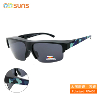 【SUNS】台灣製偏光太陽眼鏡 迷彩框 墨鏡 抗UV400/可套鏡(防眩光/遮陽)
