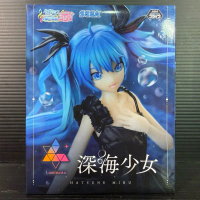 Luminasta Hatsune Miku: Shinkai Shoujo Ver (Piapro Characters) (SEGA Fave) คําแนะนําการขายที่ร้อนแรง