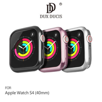 【愛瘋潮】 99免運 DUX DUCIS Apple Watch S4 (40mm) 電鍍 TPU 套組(贈透明) 保護套 TPU套