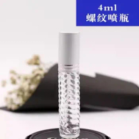 4ml Spray Perfume Bottle Silver Cap Portable Aluminum Sprayer Gift Perfume Sample Glass Perfume Vials Scent Atomizer