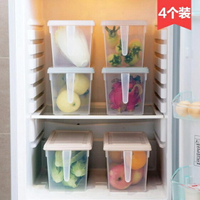 冰箱透明收納盒大號塑料冷凍盒廚房水果盒子食物雞蛋保鮮盒 雙十一購物節