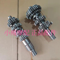 Motorcycle Main Shaft Countershaft Gearbox For QJIANG keeway superlight 200 202 QJ200-2H 200cc engine Sets Of Teeth QJ200 2H