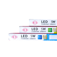 【旭光】旭光 LED T5 1尺 串接 層板燈 白光 黃光 自然光 6入組(LED T8 1尺 支架燈)
