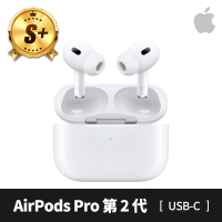 Apple S+ 級福利品 AirPods Pro 第 2 代(USB-C 充電盒)