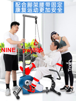 [台灣公司貨 可開發票]韓國JTH機械式康復老人健身運動器材上下肢體康復機腳踏車訓練