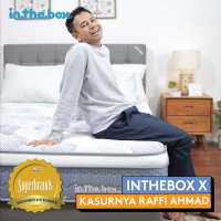 in.the.box Kasur Spring Bed IN THE BOX X - FREE Bantal-120x200
