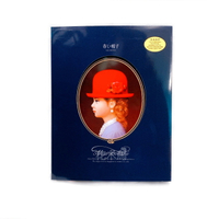 日本高帽子 藍帽禮盒 168.6g/盒 附原廠禮袋 Tivolina 高帽子 紅帽子 高帽禮盒 藍帽 紅帽
