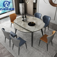桌子 可伸縮防刮巖板白蠟木小戶型餐桌椅組合折疊餐桌可變圓桌