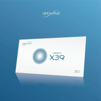 LifeWave X39 Patch Koyo Original USA. Jual satuan