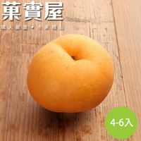 甘露梨★中秋水梨之王★ ◆6入/8入禮盒裝 ◆清甜爽口養身果 ◆【菓實屋】