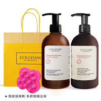 L OCCITANE 歐舒丹 草本修護洗潤組[洗髮乳+潤髮乳+頭皮按摩刷]-送禮首選