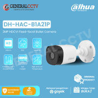 Camera Dahua Cooper Series 2MP B1A21U Original Garansi 2 Tahun