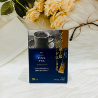 日本 AGF 贅沢咖啡店 贅澤咖啡 最上級 香醇咖啡 黑咖啡 20本入