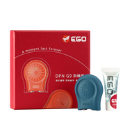 EGO | DPNG9  | 男性延時 | 裝置 | 訓練器 | 保固一年