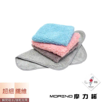 【MORINO摩力諾】抗菌防臭超細纖維粉彩小手巾