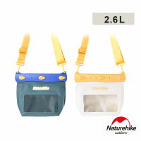 Naturehike 清漾 多功能輕量防水單肩包 防水袋 2.6L BS016(台灣總代理公司貨)