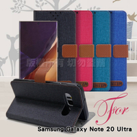 GENTEN for Samsung Galaxy Note 20 Ultra 自在文青風支架皮套