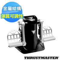 【THRUSTMASTER 圖馬斯特】TPR Pendular Rudder 飛行模擬油門踏板(支援PC)