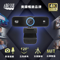 Adesso 艾迪索 CyberTrack K4 4K UHD 網路視訊攝影機(台灣製造/電子鏡頭蓋/固定焦段)