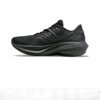 NEW- Putian Chunyuan Saucony Saucony 2023 New Victory 20 Running Shoes Shock Absorption Sports Men's Shoes