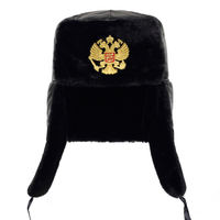 โซเวียตกองทัพทหารตรารัสเซีย Ushanka เครื่องบินทิ้งระเบิดหมวกนักบินดักสัตว์ม้าหมวกฤดูหนาว F AUX กระต่