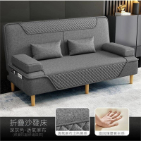 LC 沙發床 沙發 懶人沙發 折疊沙發(1.5米 贈送2扶手2腰枕)