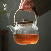 電陶爐煮茶器家用耐熱玻璃泡茶燒水壺蒸煮兩用花茶普洱煮茶壺套裝