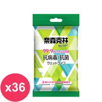 奈森克林抗病毒抗菌濕巾(綠-超厚款)10抽X36包