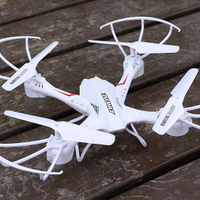 遙控飛機四軸飛行器充電耐摔航拍模型高清直升無人機兒童男孩玩具 【麥田印象】