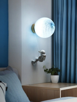 宇航員壁燈臥室太空人床頭燈兒童房月球星球燈客廳新款