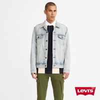 Levis 男款 牛仔外套 / Type3經典修身版型 / 刷白極淺藍刷色