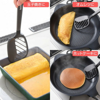 日本Arnest 兩用耐熱料理鍋鏟