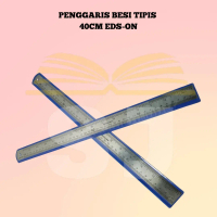 PENGGARIS BESI 40CM | PENGGARIS 40CM BESI TIPIS | GARISAN 40CM | ALAT UKUR GARISAN