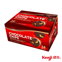 Kenji 健司 巧克力脆片(24入/盒)