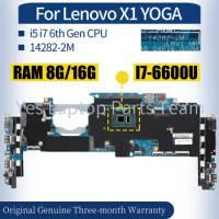 For Lenovo X1 YOGA Laptop14282-2M 01AX809 01AX801 00JT803 01AX807 00JT822 i5 i7 6th Gen RAM 8G 16G MainboardNotebook Motherboard