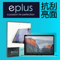 【eplus】高透亮面保護貼 MacBook Air 15.3吋專用(適用15.3吋 M3/M2機型)