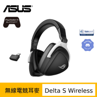 ASUS 華碩 ROG Delta S Wireless 無線電競耳機