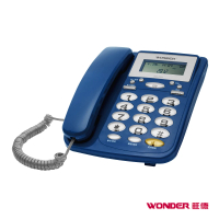 【WONDER 旺德】來電顯示電話(WD-7002)