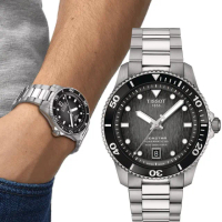 【TISSOT 天梭】官方授權 Seastar 1000 海星300米潛水 機械錶 手錶 慶端午 包粽(T1208071105100)