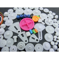 【優選百貨】精華版 85種塑料齒輪包 科技模型制作 齒輪齒條 減速齒輪箱 0.5模[DIY]