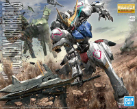 【滿額送好禮】鋼彈MG-1/100(鐵血的孤兒 BARBATOS) 獵魔鋼彈 058222