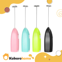 KOKORO Pencampur Elektrik Mini Egg Mixer Household Handheld Electric Egg Beater Multicolor Milk Whis
