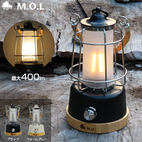 新款 日本公司貨  M.O.L MOL-L400 復古 LED 提燈 露營燈 油燈造型 仿煤油燈 USB充電 調光 調色