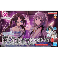*เฉพาะพาส* Bandai 4573102674302 30MS OPTION HAIR STYLE & FACE PARTS SET (YUIKA MITSUMINE/KIRIKO YUKO