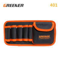 【GREENER】多功能工具收納腰包401(腰包式工具袋/腰間收納袋/腰間工具包/工具收納/電工工具包)