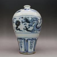 元代 青花梅瓶 手繪龍紋 花瓶 古玩古董陶瓷器 仿古收藏品擺件