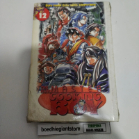 Komik The Real Master Cooking Boy 12, segel